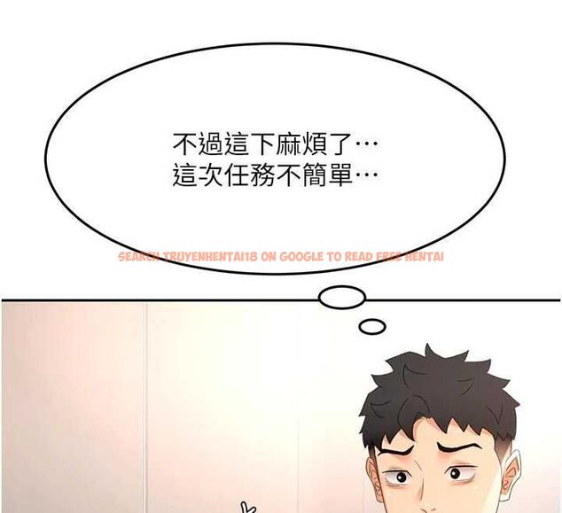 查看漫画頂加套房的春天 - 第67話-老師的行為藝術展示 - tymanga.com中的4556346图片 查看漫画頂加套房的春天 - 第67話-老師的行為藝術展示 - tymanga.com中的4556346图片