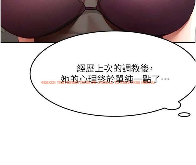 查看漫画頂加套房的春天 - 第67話-老師的行為藝術展示 - tymanga.com中的4556350图片 查看漫画頂加套房的春天 - 第67話-老師的行為藝術展示 - tymanga.com中的4556350图片