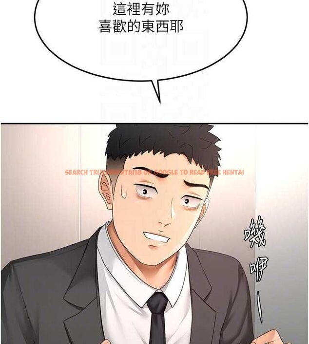 查看漫画頂加套房的春天 - 第67話-老師的行為藝術展示 - tymanga.com中的4556353图片 查看漫画頂加套房的春天 - 第67話-老師的行為藝術展示 - tymanga.com中的4556353图片