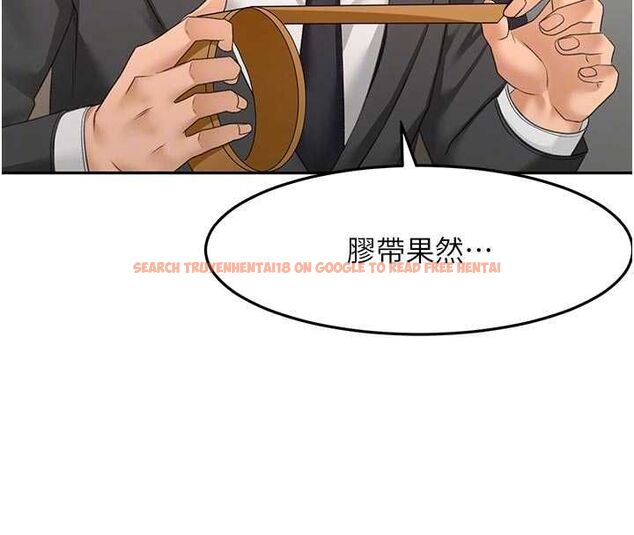 查看漫画頂加套房的春天 - 第67話-老師的行為藝術展示 - tymanga.com中的4556354图片 查看漫画頂加套房的春天 - 第67話-老師的行為藝術展示 - tymanga.com中的4556354图片