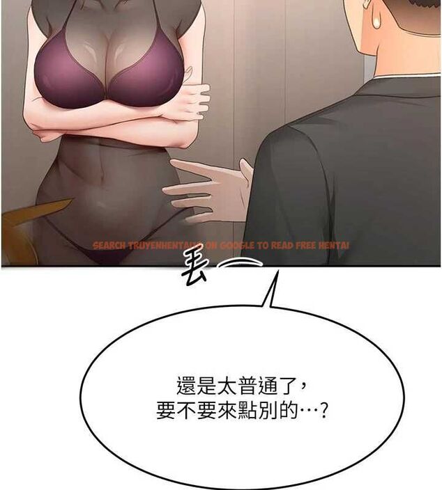 查看漫画頂加套房的春天 - 第67話-老師的行為藝術展示 - tymanga.com中的4556356图片 查看漫画頂加套房的春天 - 第67話-老師的行為藝術展示 - tymanga.com中的4556356图片