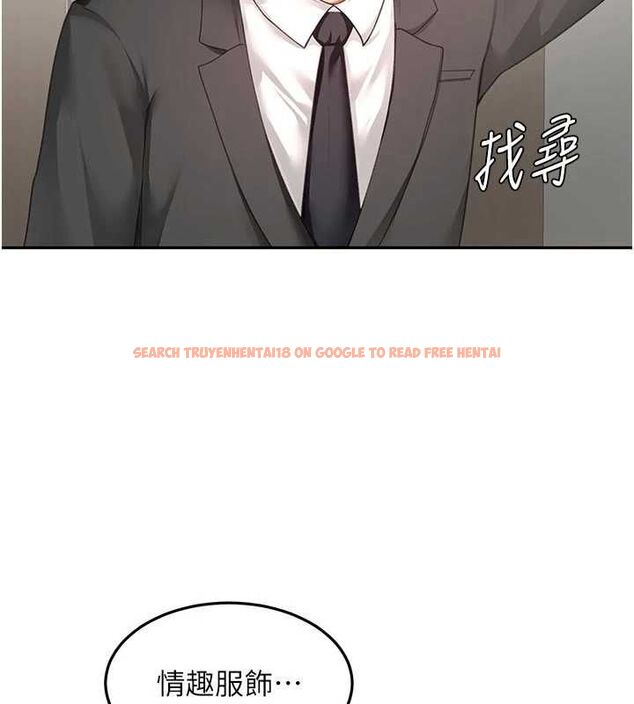 查看漫画頂加套房的春天 - 第67話-老師的行為藝術展示 - tymanga.com中的4556359图片 查看漫画頂加套房的春天 - 第67話-老師的行為藝術展示 - tymanga.com中的4556359图片