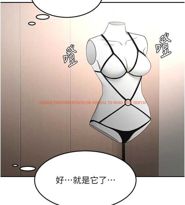 查看漫画頂加套房的春天 - 第67話-老師的行為藝術展示 - tymanga.com中的4556360图片 查看漫画頂加套房的春天 - 第67話-老師的行為藝術展示 - tymanga.com中的4556360图片