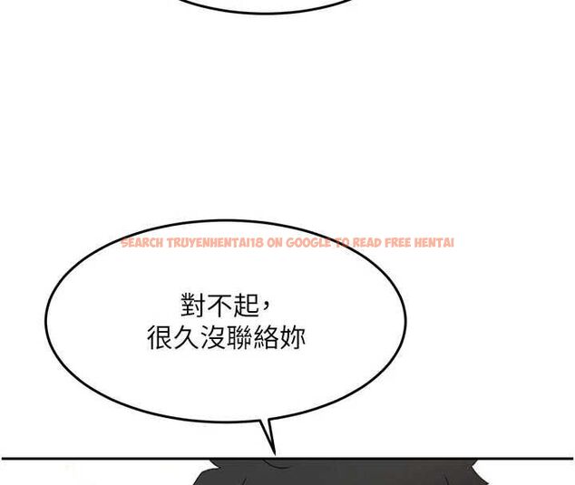 查看漫画頂加套房的春天 - 第67話-老師的行為藝術展示 - tymanga.com中的4556361图片 查看漫画頂加套房的春天 - 第67話-老師的行為藝術展示 - tymanga.com中的4556361图片