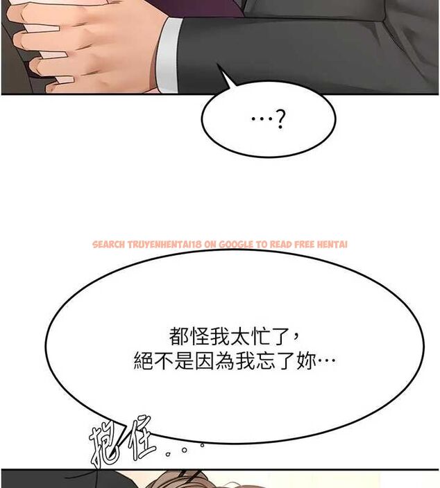 查看漫画頂加套房的春天 - 第67話-老師的行為藝術展示 - tymanga.com中的4556363图片 查看漫画頂加套房的春天 - 第67話-老師的行為藝術展示 - tymanga.com中的4556363图片