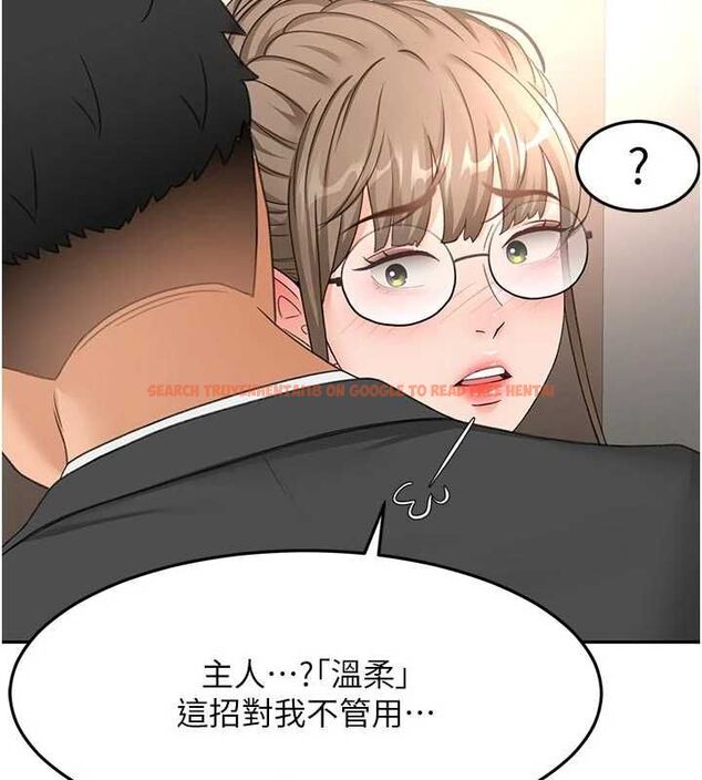 查看漫画頂加套房的春天 - 第67話-老師的行為藝術展示 - tymanga.com中的4556364图片 查看漫画頂加套房的春天 - 第67話-老師的行為藝術展示 - tymanga.com中的4556364图片