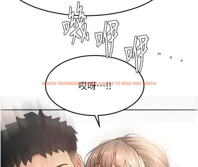 查看漫画頂加套房的春天 - 第67話-老師的行為藝術展示 - tymanga.com中的4556365图片 查看漫画頂加套房的春天 - 第67話-老師的行為藝術展示 - tymanga.com中的4556365图片
