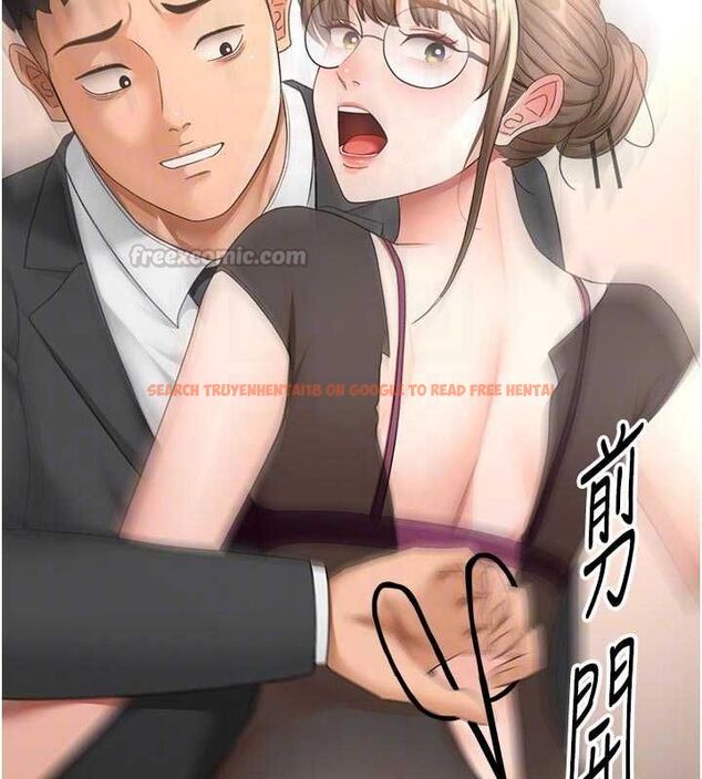 查看漫画頂加套房的春天 - 第67話-老師的行為藝術展示 - tymanga.com中的4556366图片 查看漫画頂加套房的春天 - 第67話-老師的行為藝術展示 - tymanga.com中的4556366图片