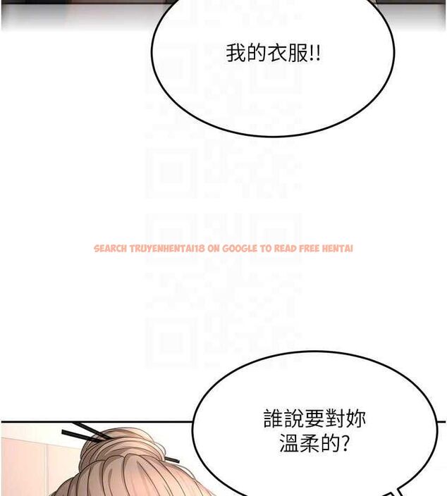 查看漫画頂加套房的春天 - 第67話-老師的行為藝術展示 - tymanga.com中的4556368图片 查看漫画頂加套房的春天 - 第67話-老師的行為藝術展示 - tymanga.com中的4556368图片