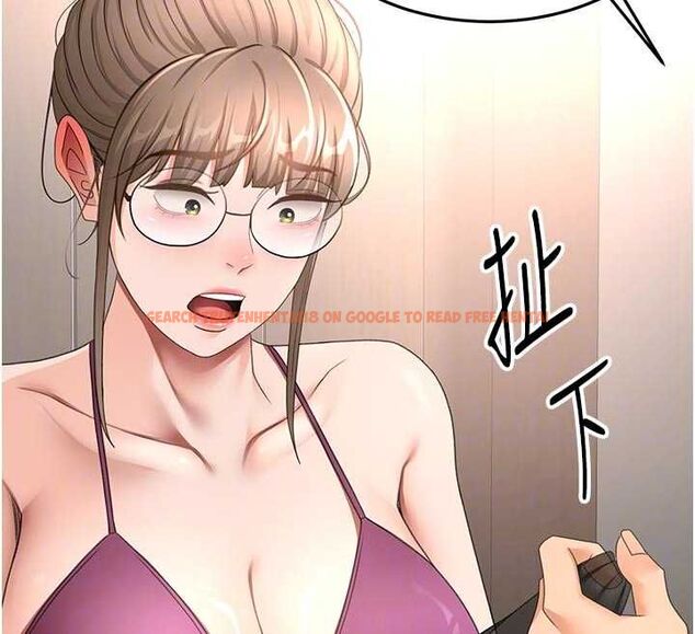 查看漫画頂加套房的春天 - 第67話-老師的行為藝術展示 - tymanga.com中的4556369图片 查看漫画頂加套房的春天 - 第67話-老師的行為藝術展示 - tymanga.com中的4556369图片