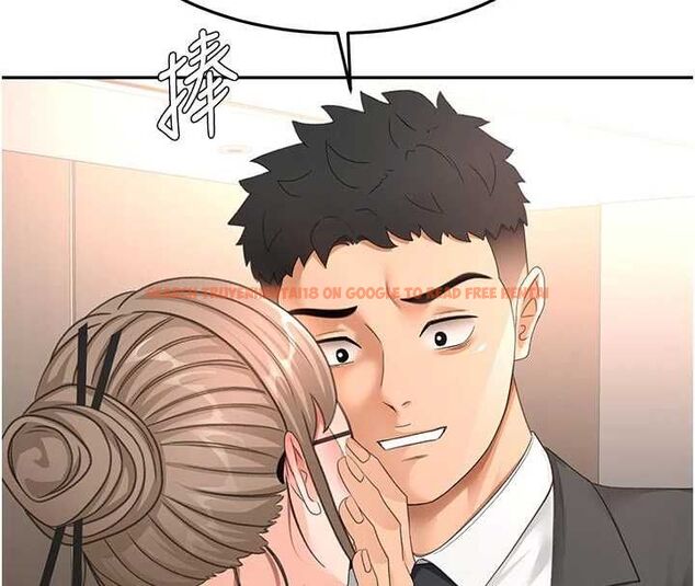 查看漫画頂加套房的春天 - 第67話-老師的行為藝術展示 - tymanga.com中的4556373图片 查看漫画頂加套房的春天 - 第67話-老師的行為藝術展示 - tymanga.com中的4556373图片