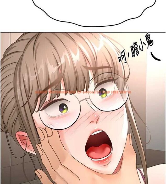 查看漫画頂加套房的春天 - 第67話-老師的行為藝術展示 - tymanga.com中的4556375图片 查看漫画頂加套房的春天 - 第67話-老師的行為藝術展示 - tymanga.com中的4556375图片