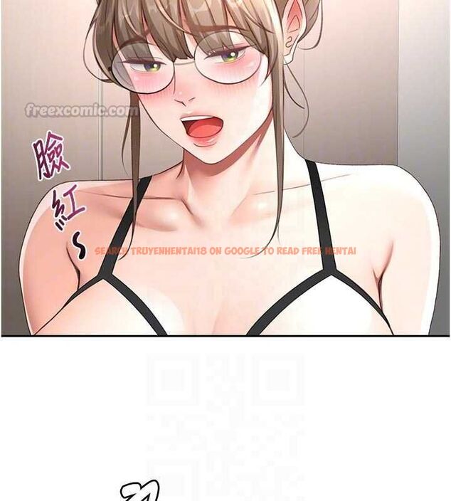 查看漫画頂加套房的春天 - 第67話-老師的行為藝術展示 - tymanga.com中的4556381图片 查看漫画頂加套房的春天 - 第67話-老師的行為藝術展示 - tymanga.com中的4556381图片