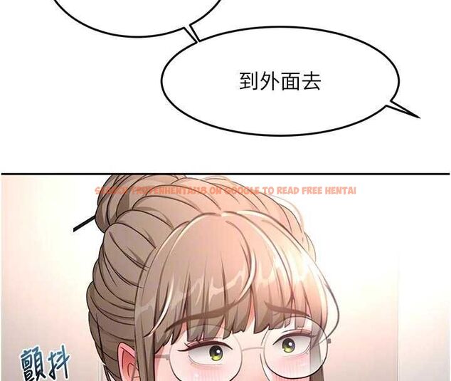 查看漫画頂加套房的春天 - 第67話-老師的行為藝術展示 - tymanga.com中的4556384图片 查看漫画頂加套房的春天 - 第67話-老師的行為藝術展示 - tymanga.com中的4556384图片
