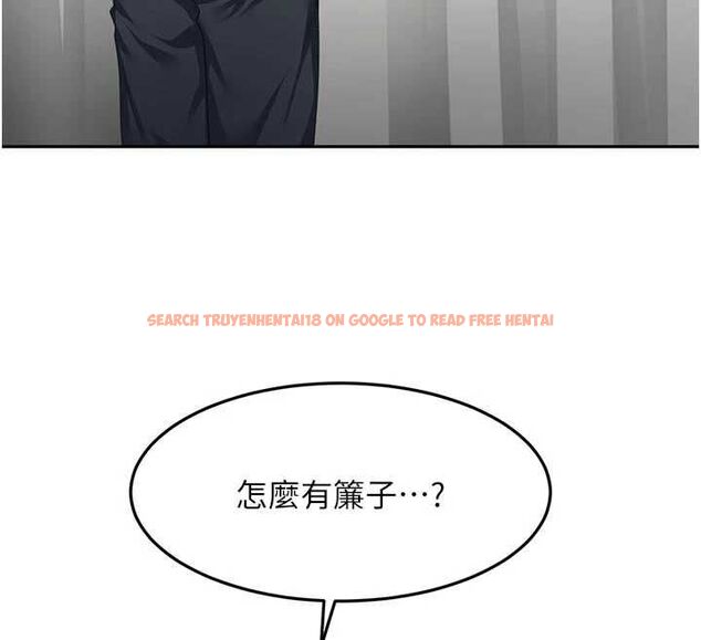 查看漫画頂加套房的春天 - 第67話-老師的行為藝術展示 - tymanga.com中的4556388图片 查看漫画頂加套房的春天 - 第67話-老師的行為藝術展示 - tymanga.com中的4556388图片