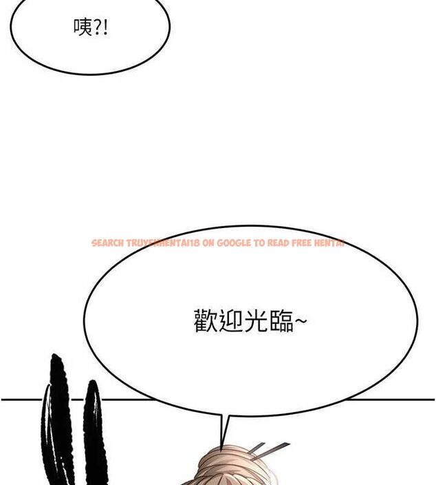 查看漫画頂加套房的春天 - 第67話-老師的行為藝術展示 - tymanga.com中的4556390图片 查看漫画頂加套房的春天 - 第67話-老師的行為藝術展示 - tymanga.com中的4556390图片
