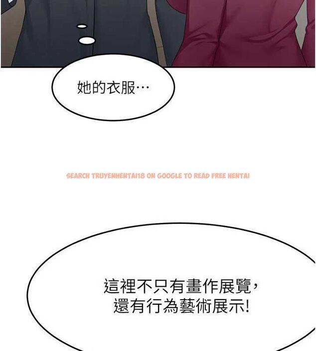 查看漫画頂加套房的春天 - 第67話-老師的行為藝術展示 - tymanga.com中的4556395图片 查看漫画頂加套房的春天 - 第67話-老師的行為藝術展示 - tymanga.com中的4556395图片