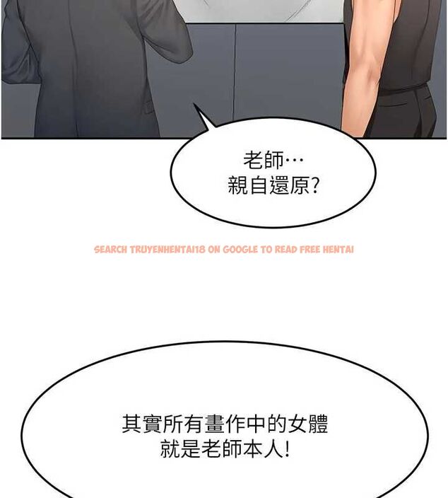 查看漫画頂加套房的春天 - 第67話-老師的行為藝術展示 - tymanga.com中的4556401图片 查看漫画頂加套房的春天 - 第67話-老師的行為藝術展示 - tymanga.com中的4556401图片