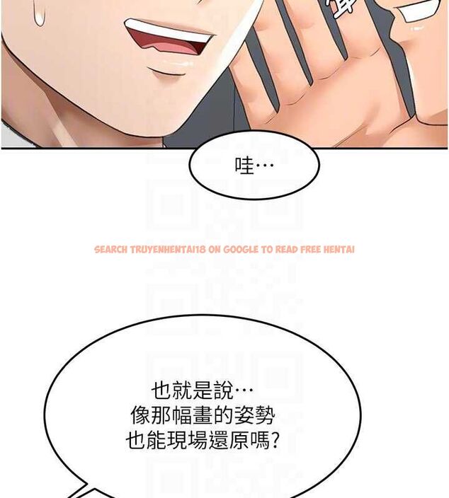 查看漫画頂加套房的春天 - 第67話-老師的行為藝術展示 - tymanga.com中的4556403图片 查看漫画頂加套房的春天 - 第67話-老師的行為藝術展示 - tymanga.com中的4556403图片