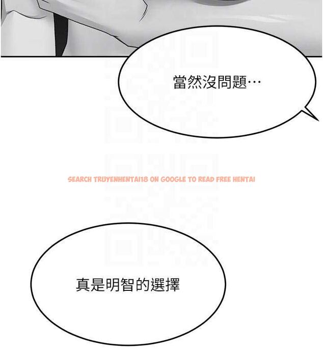 查看漫画頂加套房的春天 - 第67話-老師的行為藝術展示 - tymanga.com中的4556405图片 查看漫画頂加套房的春天 - 第67話-老師的行為藝術展示 - tymanga.com中的4556405图片