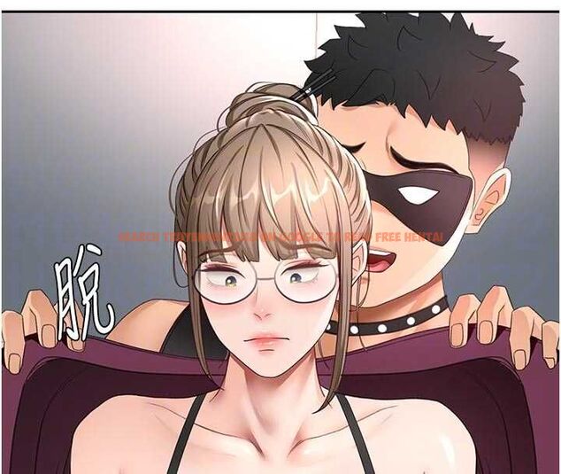 查看漫画頂加套房的春天 - 第67話-老師的行為藝術展示 - tymanga.com中的4556406图片 查看漫画頂加套房的春天 - 第67話-老師的行為藝術展示 - tymanga.com中的4556406图片
