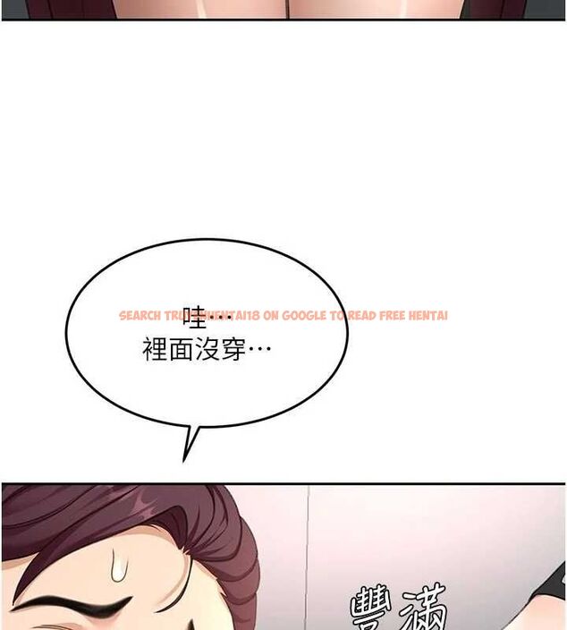 查看漫画頂加套房的春天 - 第67話-老師的行為藝術展示 - tymanga.com中的4556408图片 查看漫画頂加套房的春天 - 第67話-老師的行為藝術展示 - tymanga.com中的4556408图片