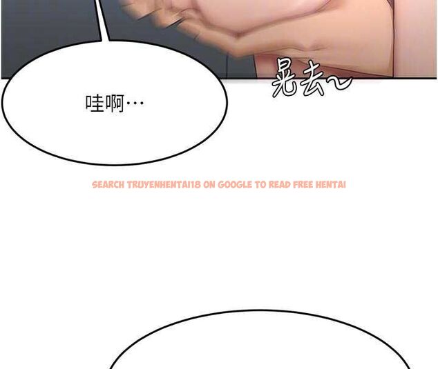查看漫画頂加套房的春天 - 第67話-老師的行為藝術展示 - tymanga.com中的4556414图片 查看漫画頂加套房的春天 - 第67話-老師的行為藝術展示 - tymanga.com中的4556414图片
