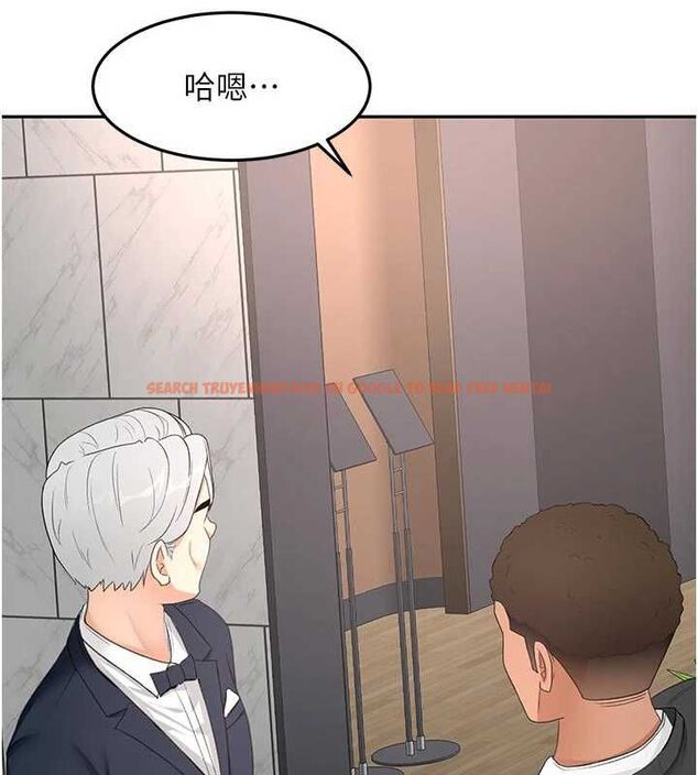 查看漫画頂加套房的春天 - 第67話-老師的行為藝術展示 - tymanga.com中的4556417图片 查看漫画頂加套房的春天 - 第67話-老師的行為藝術展示 - tymanga.com中的4556417图片