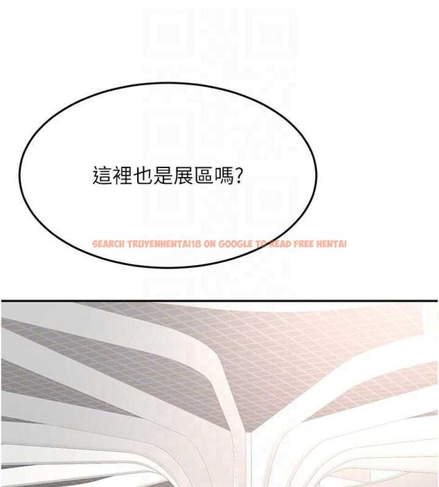 查看漫画頂加套房的春天 - 第67話-老師的行為藝術展示 - tymanga.com中的4556419图片 查看漫画頂加套房的春天 - 第67話-老師的行為藝術展示 - tymanga.com中的4556419图片