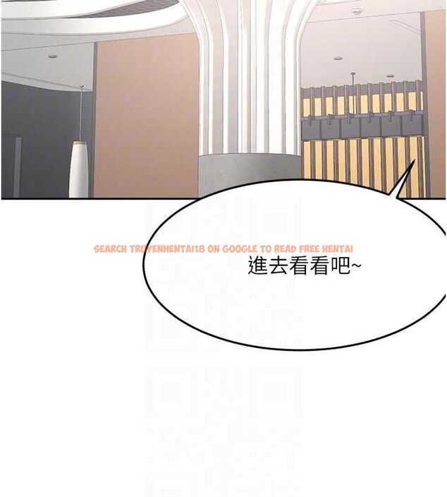 查看漫画頂加套房的春天 - 第67話-老師的行為藝術展示 - tymanga.com中的4556420图片 查看漫画頂加套房的春天 - 第67話-老師的行為藝術展示 - tymanga.com中的4556420图片