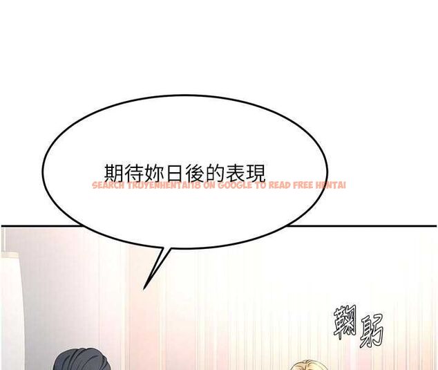查看漫画頂加套房的春天 - 第67話-老師的行為藝術展示 - tymanga.com中的4556422图片 查看漫画頂加套房的春天 - 第67話-老師的行為藝術展示 - tymanga.com中的4556422图片
