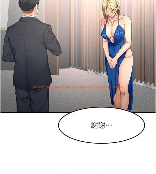 查看漫画頂加套房的春天 - 第67話-老師的行為藝術展示 - tymanga.com中的4556423图片 查看漫画頂加套房的春天 - 第67話-老師的行為藝術展示 - tymanga.com中的4556423图片