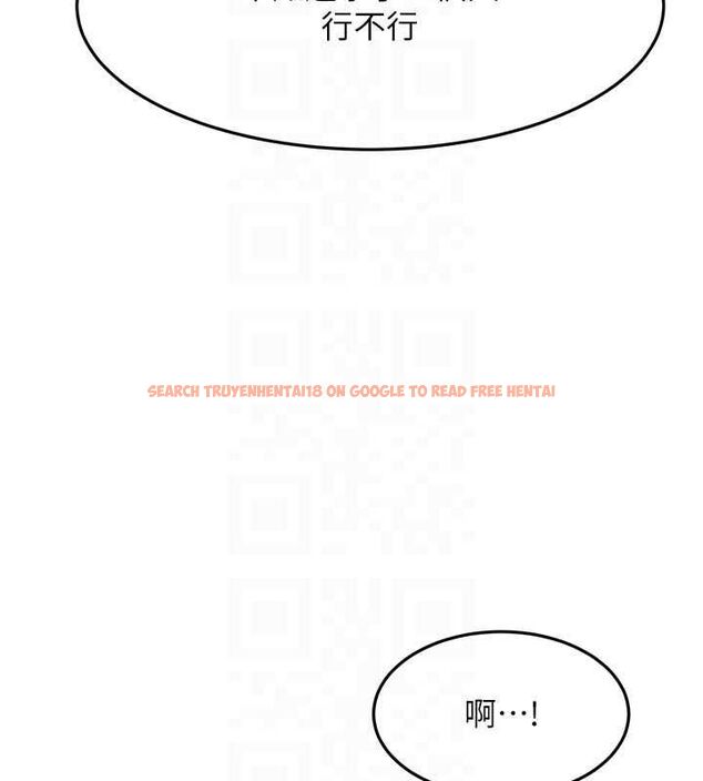 查看漫画頂加套房的春天 - 第67話-老師的行為藝術展示 - tymanga.com中的4556428图片 查看漫画頂加套房的春天 - 第67話-老師的行為藝術展示 - tymanga.com中的4556428图片