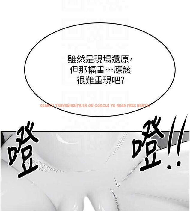 查看漫画頂加套房的春天 - 第67話-老師的行為藝術展示 - tymanga.com中的4556437图片 查看漫画頂加套房的春天 - 第67話-老師的行為藝術展示 - tymanga.com中的4556437图片