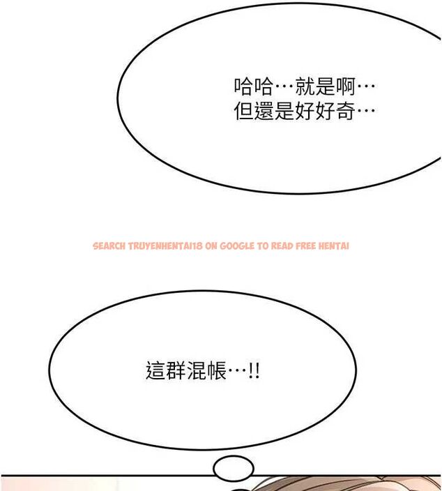 查看漫画頂加套房的春天 - 第67話-老師的行為藝術展示 - tymanga.com中的4556439图片 查看漫画頂加套房的春天 - 第67話-老師的行為藝術展示 - tymanga.com中的4556439图片