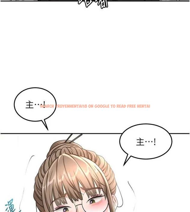 查看漫画頂加套房的春天 - 第67話-老師的行為藝術展示 - tymanga.com中的4556447图片 查看漫画頂加套房的春天 - 第67話-老師的行為藝術展示 - tymanga.com中的4556447图片
