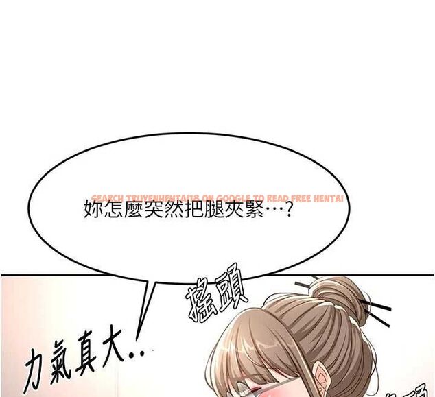 查看漫画頂加套房的春天 - 第67話-老師的行為藝術展示 - tymanga.com中的4556450图片 查看漫画頂加套房的春天 - 第67話-老師的行為藝術展示 - tymanga.com中的4556450图片