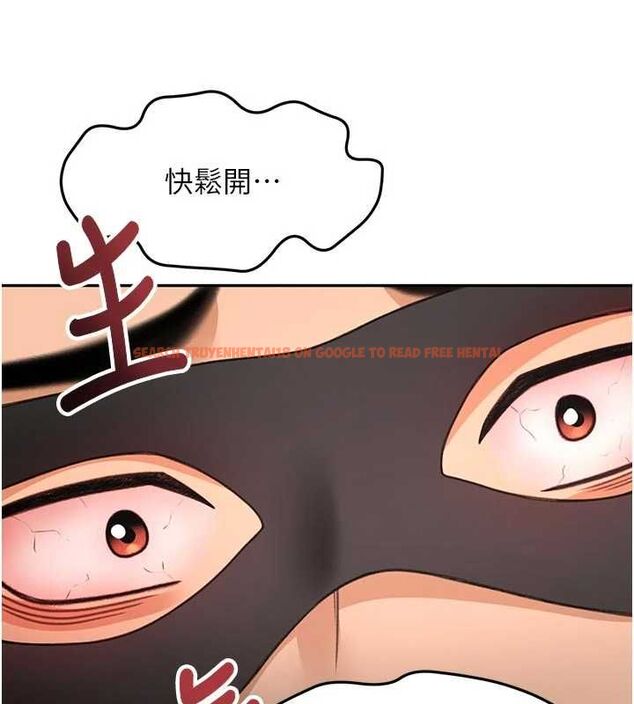 查看漫画頂加套房的春天 - 第67話-老師的行為藝術展示 - tymanga.com中的4556452图片 查看漫画頂加套房的春天 - 第67話-老師的行為藝術展示 - tymanga.com中的4556452图片