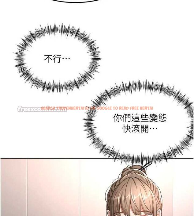 查看漫画頂加套房的春天 - 第67話-老師的行為藝術展示 - tymanga.com中的4556456图片 查看漫画頂加套房的春天 - 第67話-老師的行為藝術展示 - tymanga.com中的4556456图片