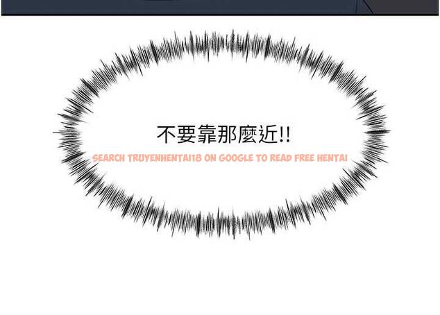 查看漫画頂加套房的春天 - 第67話-老師的行為藝術展示 - tymanga.com中的4556458图片 查看漫画頂加套房的春天 - 第67話-老師的行為藝術展示 - tymanga.com中的4556458图片
