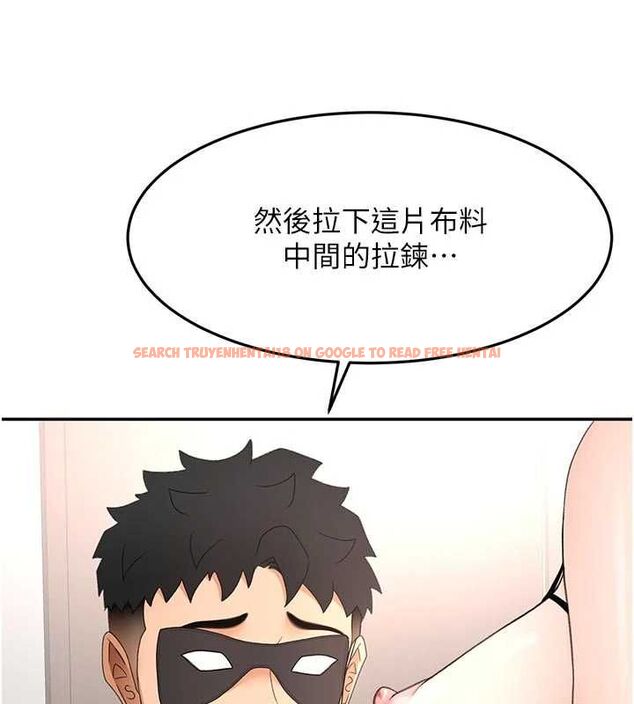 查看漫画頂加套房的春天 - 第67話-老師的行為藝術展示 - tymanga.com中的4556459图片 查看漫画頂加套房的春天 - 第67話-老師的行為藝術展示 - tymanga.com中的4556459图片