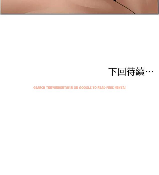 查看漫画頂加套房的春天 - 第67話-老師的行為藝術展示 - tymanga.com中的4556464图片 查看漫画頂加套房的春天 - 第67話-老師的行為藝術展示 - tymanga.com中的4556464图片