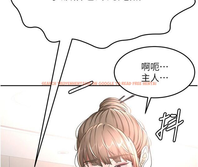 查看漫画頂加套房的春天 - 第68話-下流男人的意淫對象 - tymanga.com中的4578682图片 查看漫画頂加套房的春天 - 第68話-下流男人的意淫對象 - tymanga.com中的4578682图片