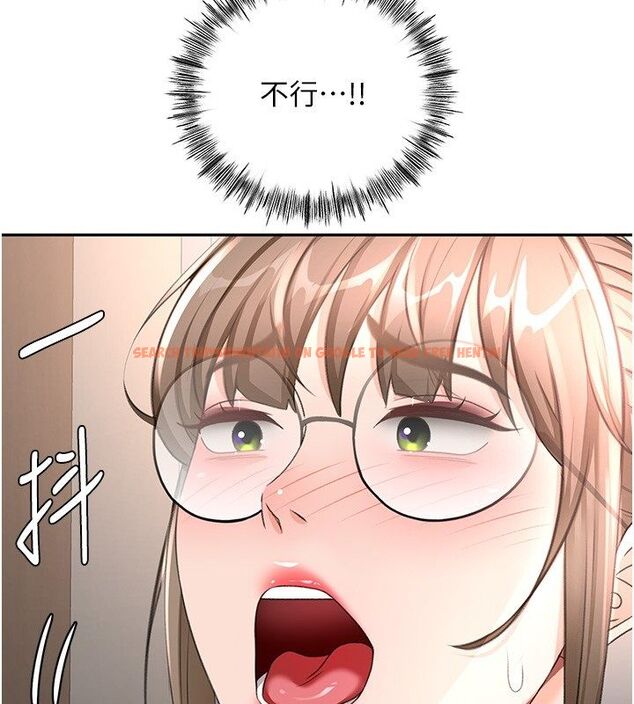查看漫画頂加套房的春天 - 第68話-下流男人的意淫對象 - tymanga.com中的4578689图片 查看漫画頂加套房的春天 - 第68話-下流男人的意淫對象 - tymanga.com中的4578689图片