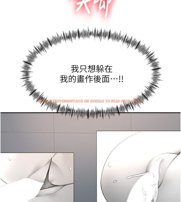 查看漫画頂加套房的春天 - 第68話-下流男人的意淫對象 - tymanga.com中的4578692图片 查看漫画頂加套房的春天 - 第68話-下流男人的意淫對象 - tymanga.com中的4578692图片