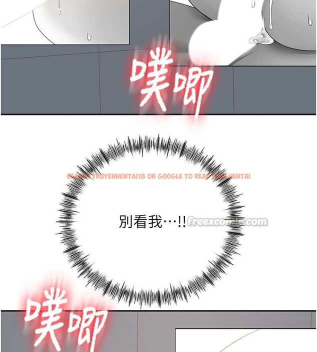 查看漫画頂加套房的春天 - 第68話-下流男人的意淫對象 - tymanga.com中的4578693图片 查看漫画頂加套房的春天 - 第68話-下流男人的意淫對象 - tymanga.com中的4578693图片