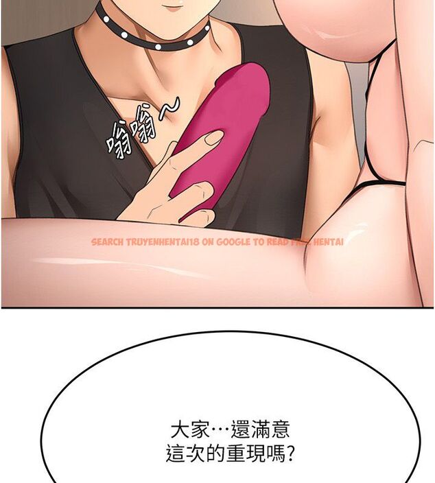 查看漫画頂加套房的春天 - 第68話-下流男人的意淫對象 - tymanga.com中的4578700图片 查看漫画頂加套房的春天 - 第68話-下流男人的意淫對象 - tymanga.com中的4578700图片