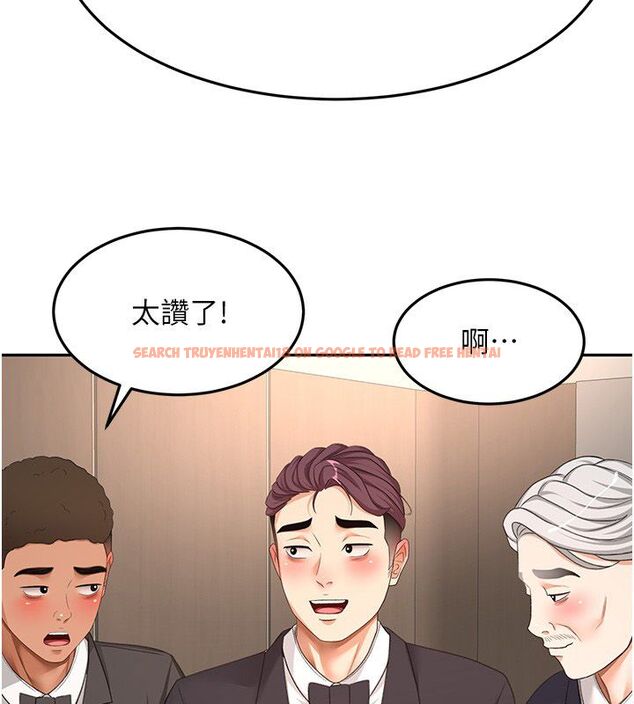 查看漫画頂加套房的春天 - 第68話-下流男人的意淫對象 - tymanga.com中的4578701图片 查看漫画頂加套房的春天 - 第68話-下流男人的意淫對象 - tymanga.com中的4578701图片