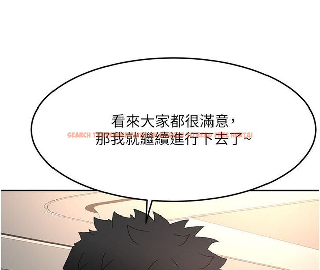 查看漫画頂加套房的春天 - 第68話-下流男人的意淫對象 - tymanga.com中的4578703图片 查看漫画頂加套房的春天 - 第68話-下流男人的意淫對象 - tymanga.com中的4578703图片
