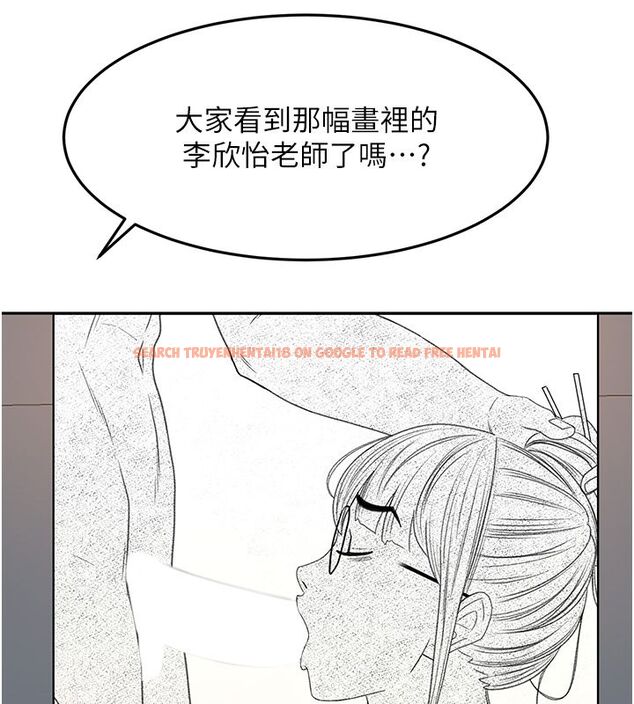 查看漫画頂加套房的春天 - 第68話-下流男人的意淫對象 - tymanga.com中的4578705图片 查看漫画頂加套房的春天 - 第68話-下流男人的意淫對象 - tymanga.com中的4578705图片